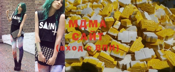 PSILOCYBIN Абдулино