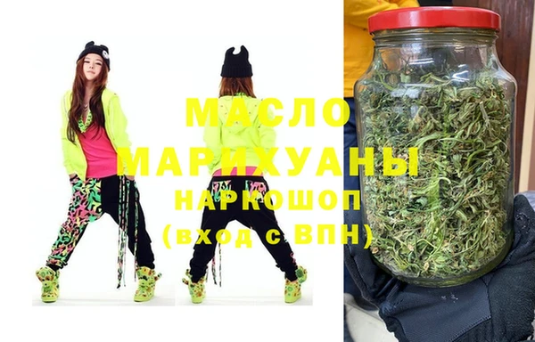 гашик Абаза