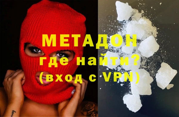 гашик Абаза