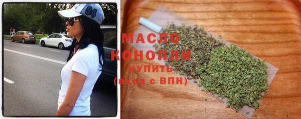 гашик Абаза