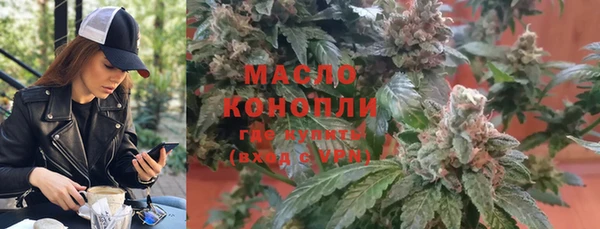 гашик Абаза