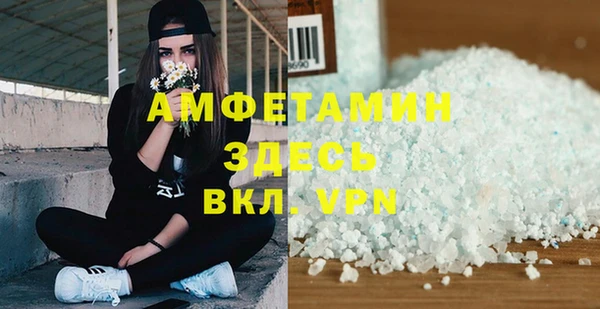 PSILOCYBIN Абдулино