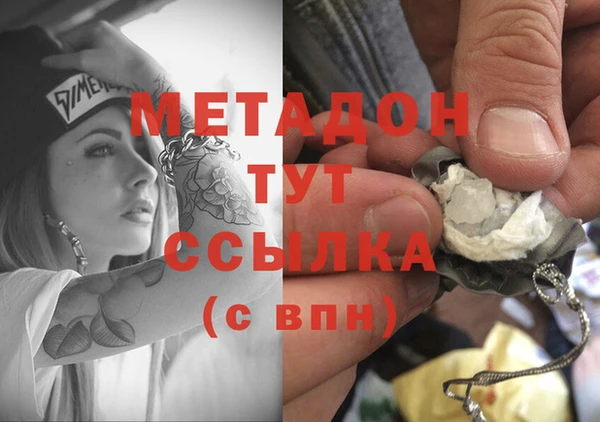 PSILOCYBIN Абдулино