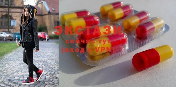 PSILOCYBIN Абдулино